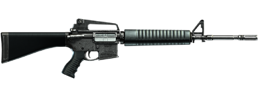 Service Carbine in GTA